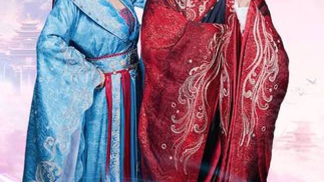 #山海剧场 #百亿好剧好看计划 #因为一个片段看了整部剧 #古装玄幻短剧