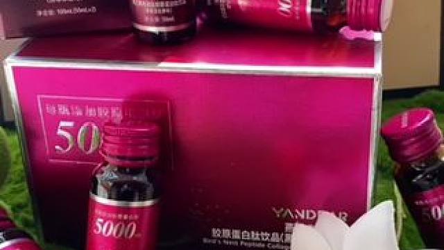 燕之典胶原蛋白肽饮品#好物推荐 #胶原蛋白肽 #燕之典 #自用好物推荐 #自用分享