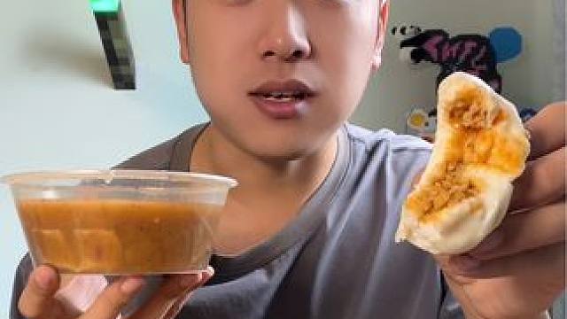 刚刚让那俩小孩儿拿完了#胡辣汤 #包子 #烧麦