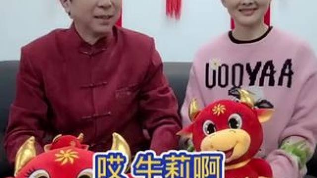 #搞笑#搞笑视频#正能量搞笑#