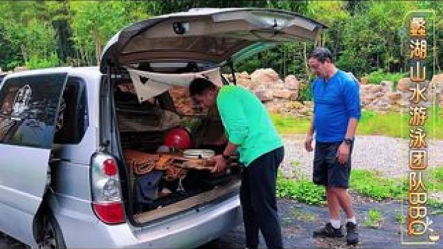 视频记录团队活动#随拍记录生活 #生活充满阳光 #户外野餐 #户外休闲