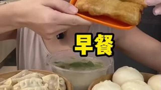 #谁懂这个视频对吃货的杀伤力 #爱就是一起吃好多好多顿饭 #治愈系美食 #网红零食测评 #从来没吃过