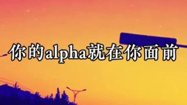 吃醋的宝贝，脑公只好边do边哄了 #广播剧