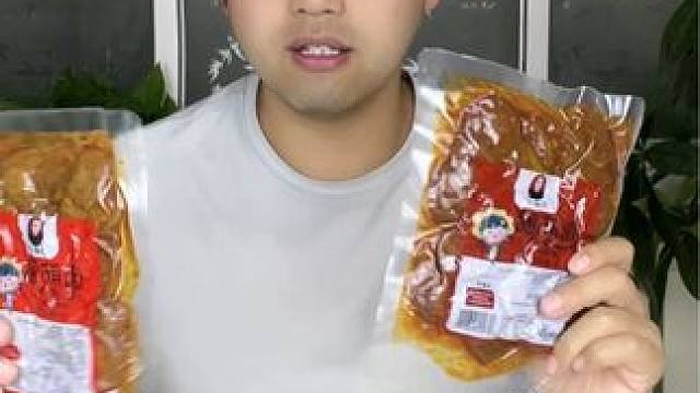 #揭秘 #打假 #试吃 #超便宜超划算