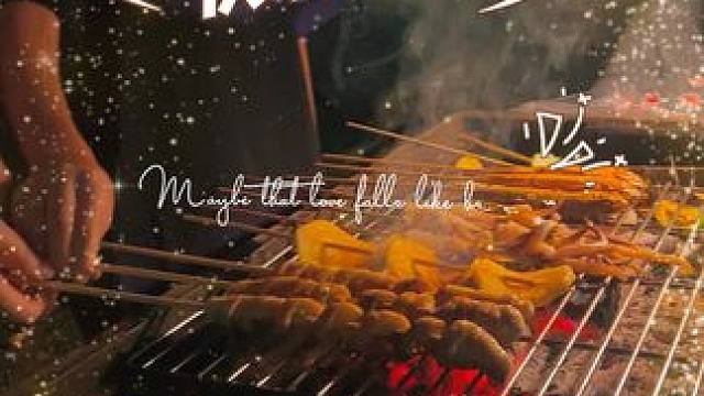 我有场地，您有时间，主办活动/派对/音乐会#户外露营 #团建聚会 #野炊烧烤 #户外生活 #户外烧烤