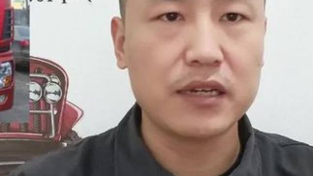 为什么冬天汽车油耗高？开暖风会增加油耗吗？#汽车知识 #冬季用车小知识