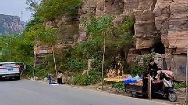 黄水天井 #河南刚哥#志刚在路上#随拍