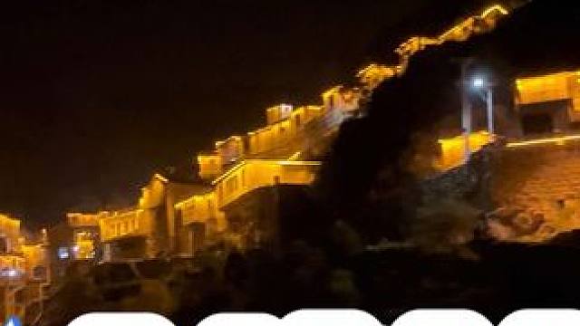 大洼村 开车5小时，跨跃3个省，就为了来看看大洼村的美景，每天的开灯时间是晚上6:30-11:00大