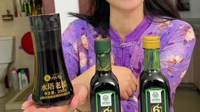 山西老陈醋 五年陈酿 而且还有绿色标识，配料表没有乱七八糟的东西#山西老陈醋 #调味品 #厨房好物