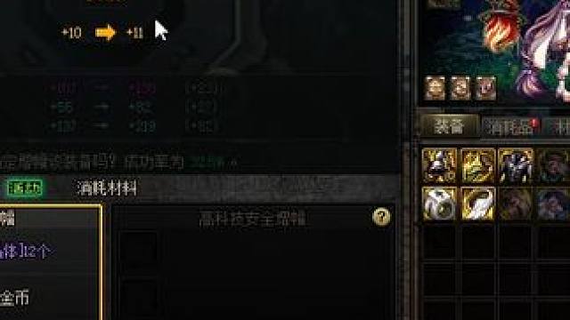 哈哈百分之32.5概率