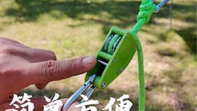 户外露营很实用的小配件风绳滑轮紧绳器#户外露营 #户外绳结 #高性能实用工具 #风绳