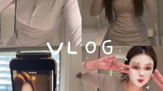 #vlog #日常碎片 #一天吃什么 #今天穿什么 #生活碎片