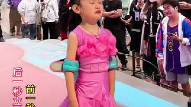小公主前一秒还在哭，后一秒立马进入状态跳的太棒了