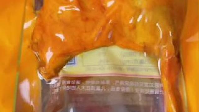 乡巴佬鸭腿#开袋即食 #鸭货美食 #好吃不贵经济实惠 #卤味熟食 #舌尖上的美食