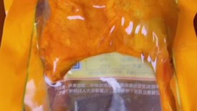 乡巴佬大鸭腿#好吃不贵经济实惠 #开袋即食 #鸭货美食 #卤味熟食