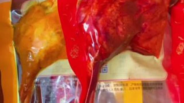乡巴佬大鸭腿#好吃不贵经济实惠 #鸭货美食 #卤味熟食 #地方特色美食