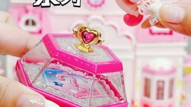 OMG❗️惊喜萌可系列也出盲盒了❗️
#我的玩具分享 #日常拆盲盒 #盲盒 #奇妙萌可 #玩具