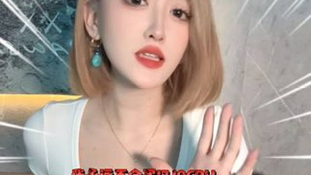 我就不推783+4070tis能咋的？？？啥叫赛博垃圾啊？？ 五六千的电脑都看不上了？？？我就围着你