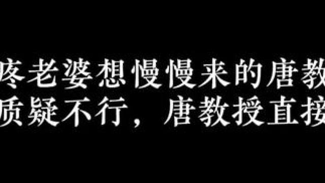 #广播剧 #青梅狂想曲 #双男主 #配音
