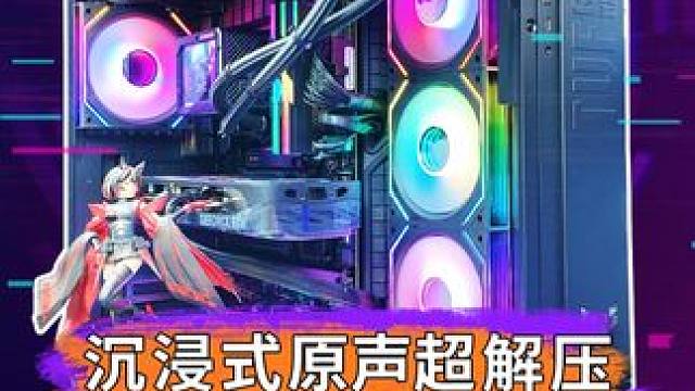 第一视角原声装机全过程分享 装机师傅的翻车机，不想国庆加班的师傅逐渐暴躁#国庆 #国庆加班  #电脑