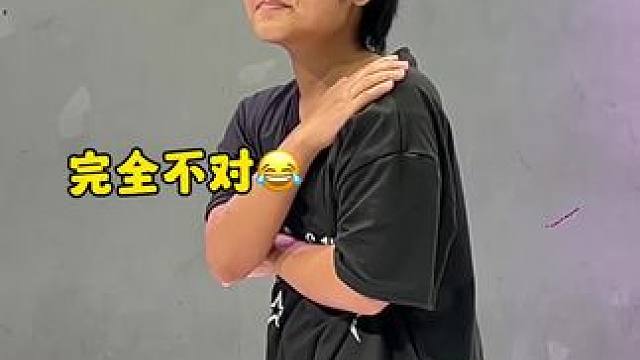 哈哈哈哈哈哈哈哈哈哈哈哈哈哈哈哈哈#舞蹈#成人零基础舞蹈培训 #舞蹈课堂随拍