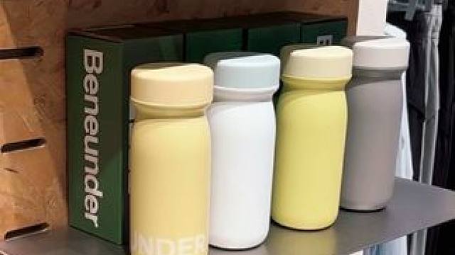 #蕉下 就这个保温杯清秒，可别错过了，大小合适放包包里都可以，颜色不多拼手速#保温杯 #杯子控 #保