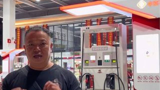 中亚石化 #河南刚哥 #汽油 #志刚在路上#中亚石化