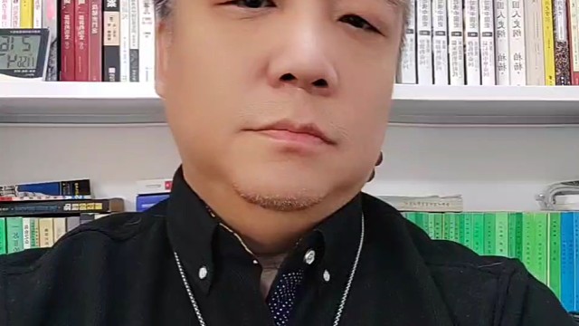 白左：捆住文明的手脚