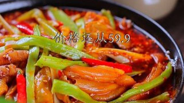 连续吃了3天还想吃，唯一的缺点是太辣了 学生弟弟妹妹你们上次没买真的整对了 .......#美食推荐