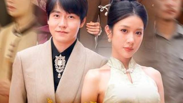 #因为一个片段看了整部剧 #九州短剧 #我的爸妈卧虎藏龙