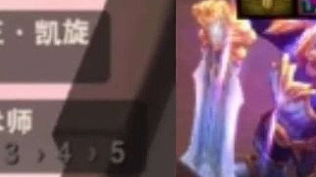 别问，问就是因为才一星 #金铲铲之战 #云顶之弈