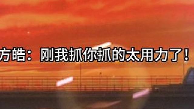 陈嘉予你… #广播剧 #配音 #推文 #从万米高空降临 #声优都是怪物