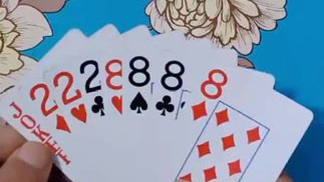 #斗地主残局 #是时候展现真正的牌技了 #扑克牌 #原创视频 #斗地主