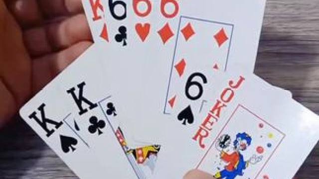 #斗地主残局 #扑克牌 #是时候展现真正的牌技了 #斗地主 #原创视频