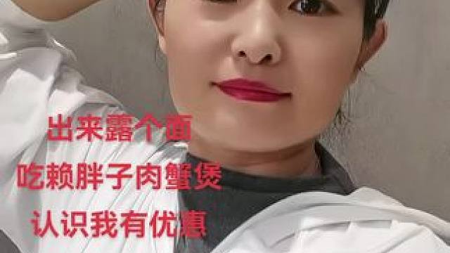 #女人一定要活成自己喜欢的样子 #这店环境太好了 #美味佳肴等你来 #另类美食探店 #平度美食探店