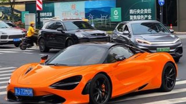 继迈凯伦p1后，又一神车迈凯伦w1已发布，这辆迈凯伦720s你们还喜欢吗？#迈凯伦p1 #迈凯伦w1