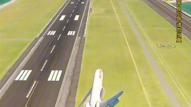 模拟器：机翼缺失的飞机，踉踉跄跄的冲向跑道，能否安全落地？#飞机