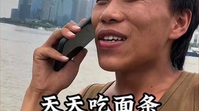 河南人天天吃面条的烦恼，一月三十天，二十八天吃面条，谁能受的了#天天吃面条 #河南人吃面条 #看一遍