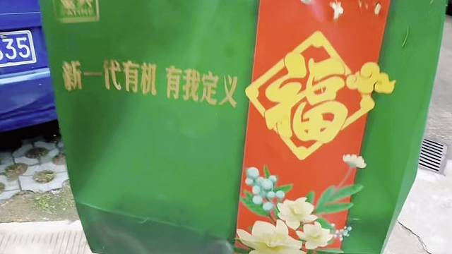 我愿舍弃一切，以想念你终此一生