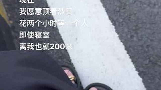 我发布了一个新视频，快来围观吧！