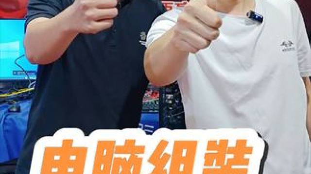 石家庄组装电脑，石家庄电脑组装，石家庄电脑升级维修，石家庄回收电脑，石家庄电脑显卡，石家庄回收二手笔