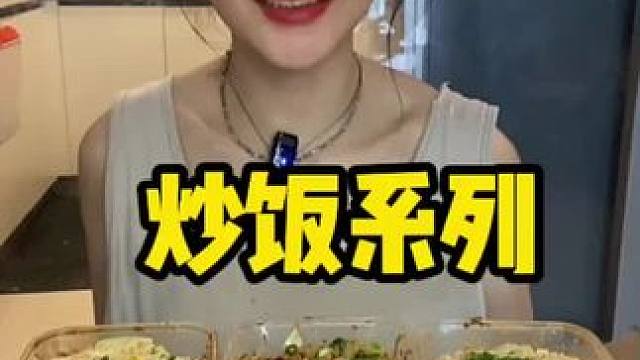 准备开播啦❤️❤️❤️❤️#多吃一口长肉少吃一口又不瘦 #真材实料才能做出好味道 #好吃的东西要吃进