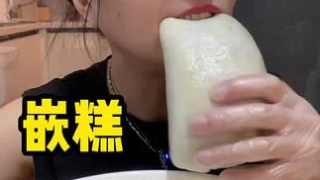 #谁懂这个视频对吃货的杀伤力 #爱就是一起吃好多好多顿饭 #网红零食测评 #治愈系美食 #吃零食