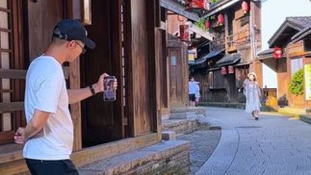 古镇游玩看到巷子试试这样拍#手机摄影 #古镇 #手机运镜 #古建筑之美