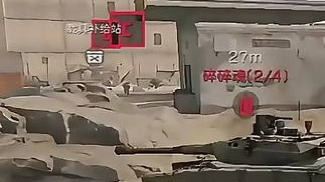 威龙：等一下！坦克！ #三角洲行动 #三角洲行动正式上线 #101俱乐部 #三角洲行动新手教学  #