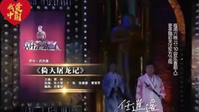 #搞笑#搞笑视频#正能量搞笑#