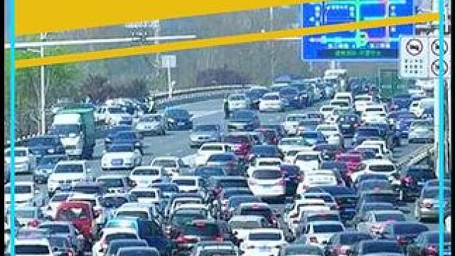 还有人卡点下高速的吗？#国庆堵车