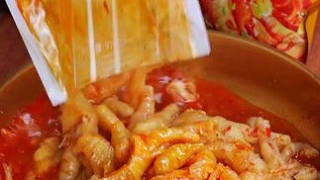 鸡爪大杂烩组合假期结束就想下架了！学生党太那啥了. #无骨鸡爪 #椒麻大杂烩 #美食分享