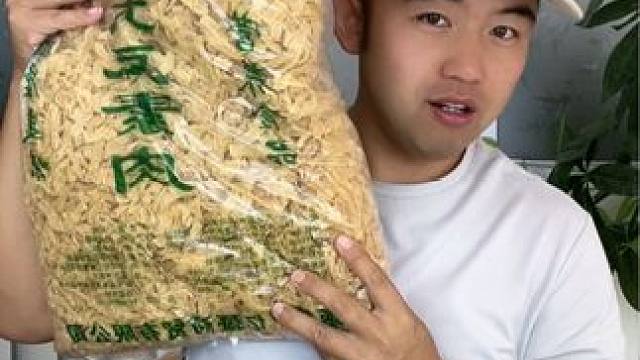 #揭秘 #打假 #试吃 #超便宜超划算