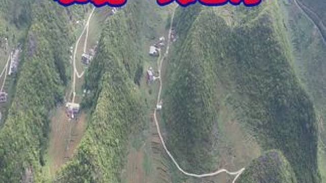 深山幽谷一山一村大包间，看着很近实际串个门要绕行一个几时！